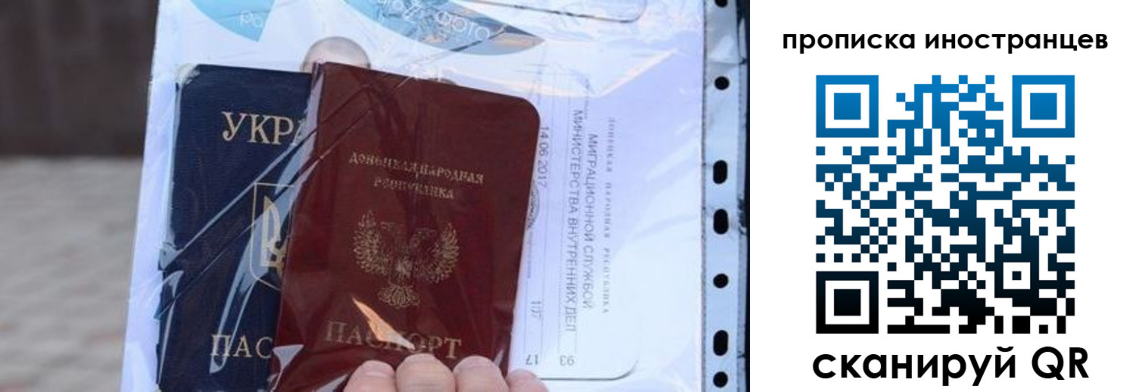 пропишу в квартире в Нальчике